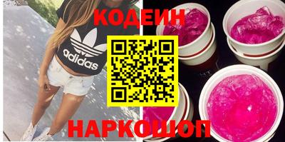 крисы Ливны