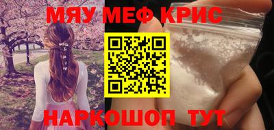 герыч Кулебаки
