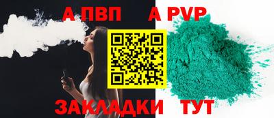 MESCALINE Кумертау