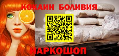 MESCALINE Кумертау