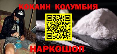 герыч Кулебаки