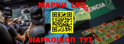герыч Кулебаки