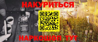 герыч Кулебаки