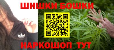 MESCALINE Кумертау