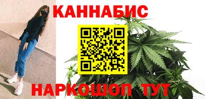 герыч Кулебаки