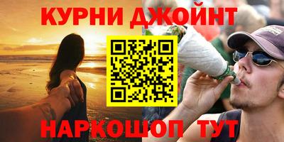 MESCALINE Кумертау