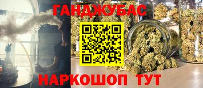 крисы Ливны