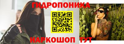 MESCALINE Кумертау
