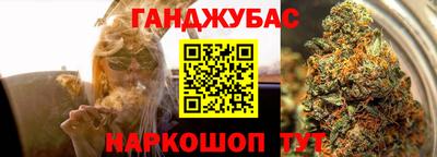 герыч Кулебаки