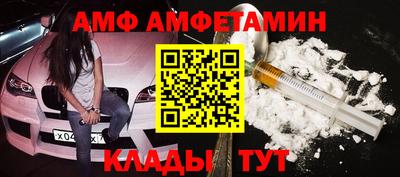 герыч Кулебаки