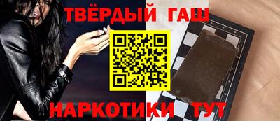 герыч Кулебаки