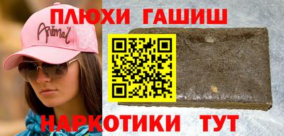 MESCALINE Кумертау