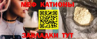дурь Лесосибирск