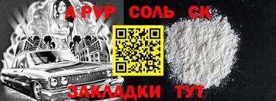 герыч Кулебаки